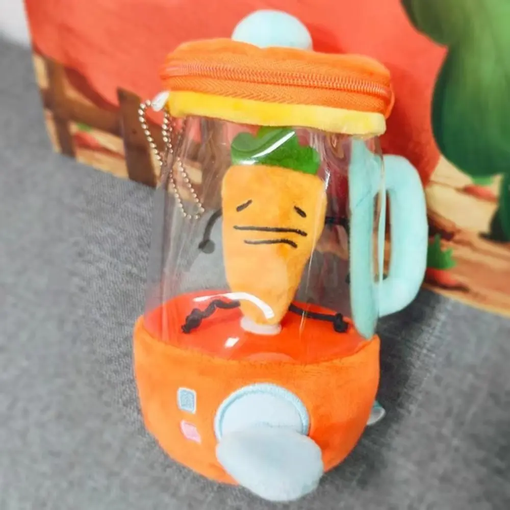 Children's Gifts Funny Carrot Juicer Plush Toy Drawstring Rotating Bag Pendants Carrot/Flower Blender Toy Stuffed Plush Toys