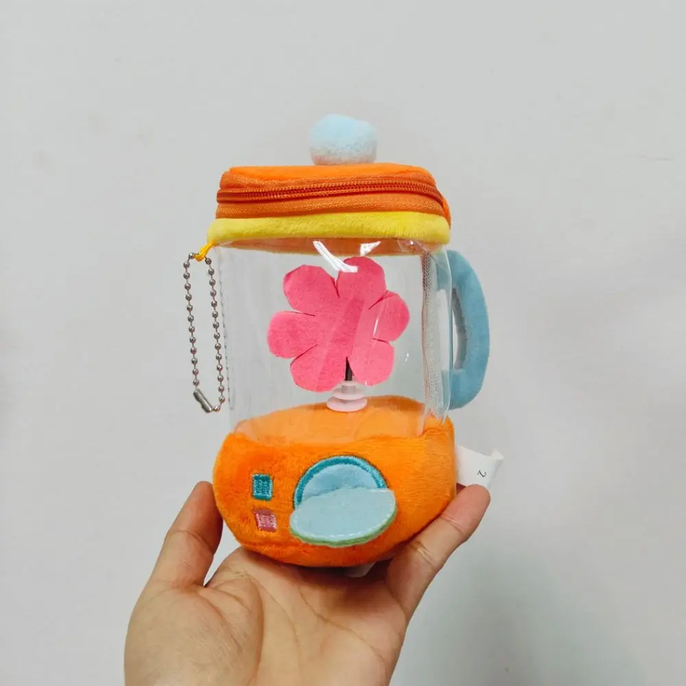 Children's Gifts Funny Carrot Juicer Plush Toy Drawstring Rotating Bag Pendants Carrot/Flower Blender Toy Stuffed Plush Toys