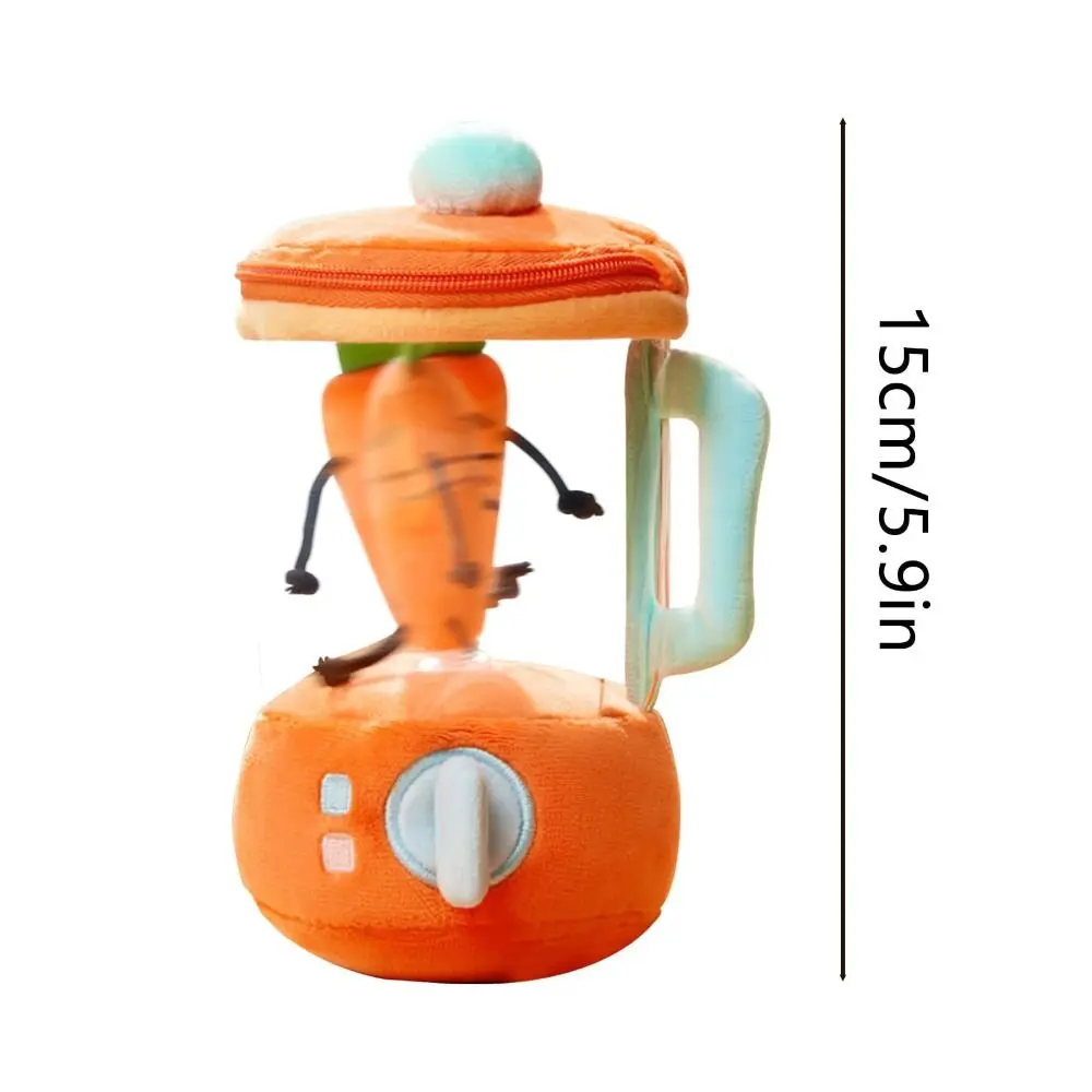Children's Gifts Funny Carrot Juicer Plush Toy Drawstring Rotating Bag Pendants Carrot/Flower Blender Toy Stuffed Plush Toys
