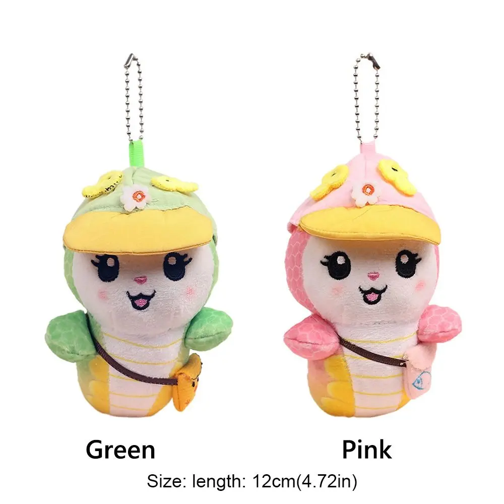 New Pink Green Chinese Zodiac Snake Doll Cartoon Snake New Year Snake Year Mascot Pendant Soft Car Decoration Plush Toy Gift