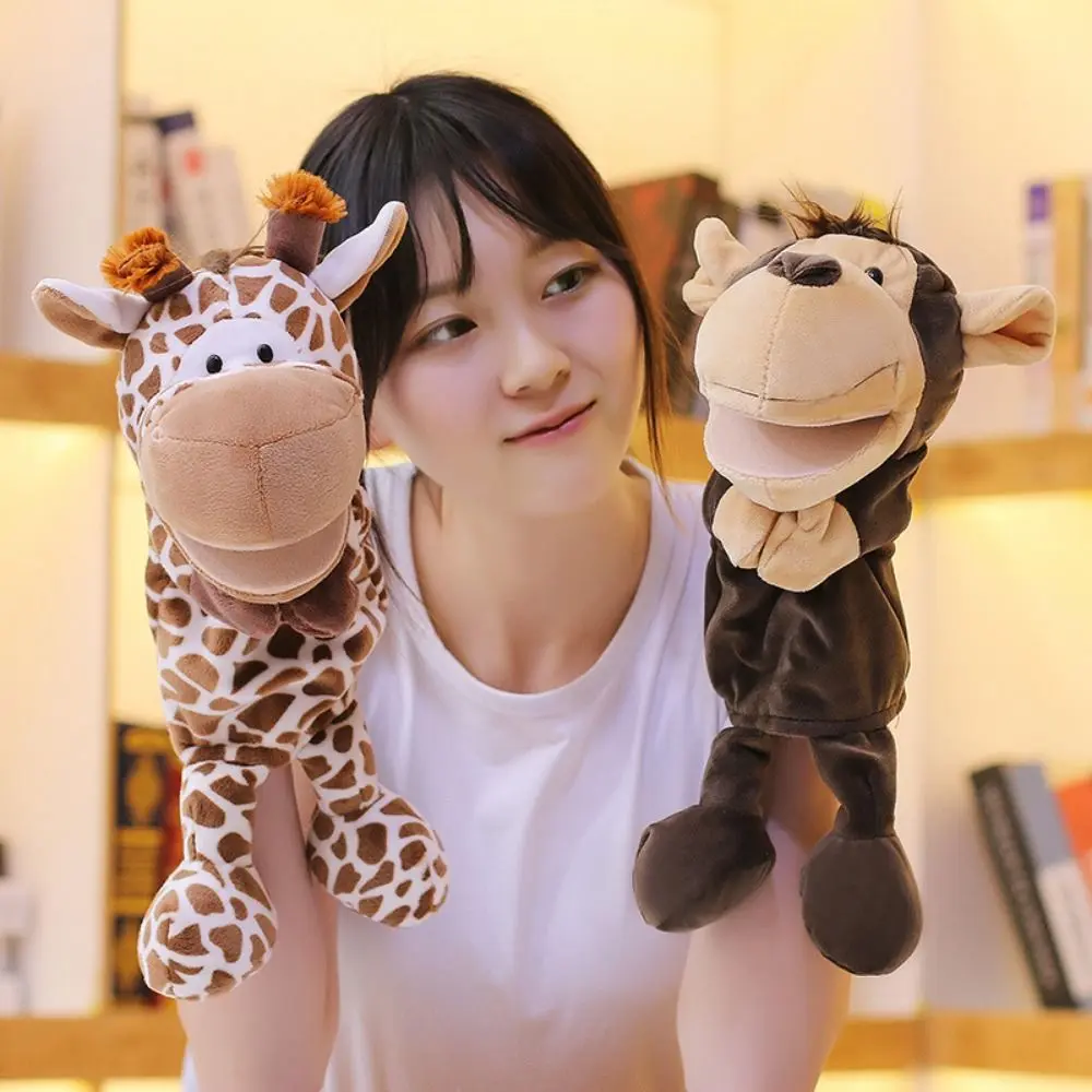 Jungle Animals Animal Hand Puppet Early Education Stuffed Animals Plush Hand Doll Lion Elephant Pig Interactive Props