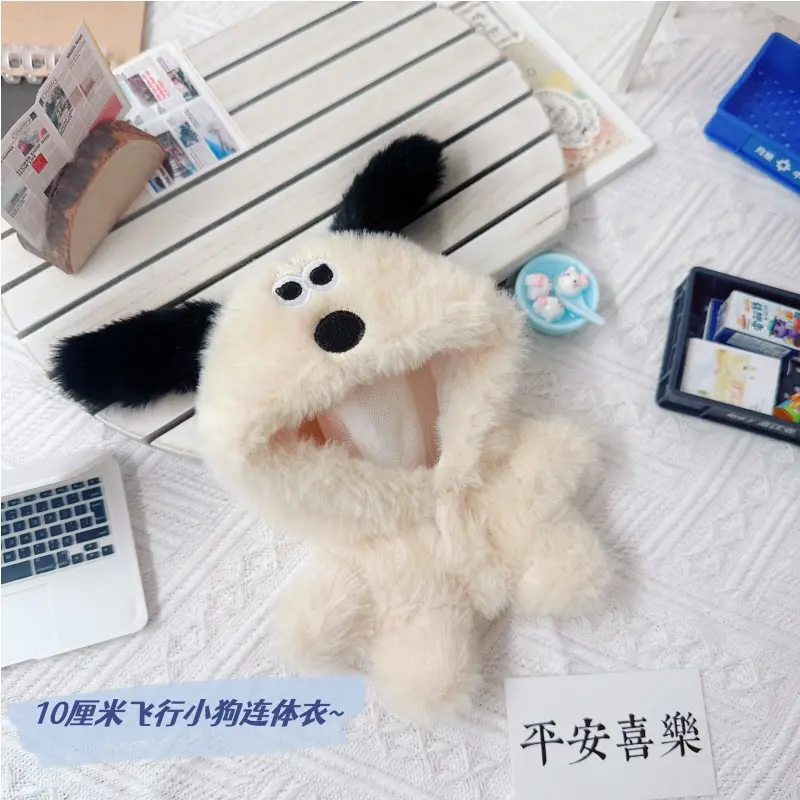 Doll Clothes for 17cm Labubu Dolls Cute Mini Plush Doll's Outfit Accessories Jumpsuit Hoodie Crawling Clothes DIY Fans Girl Gift