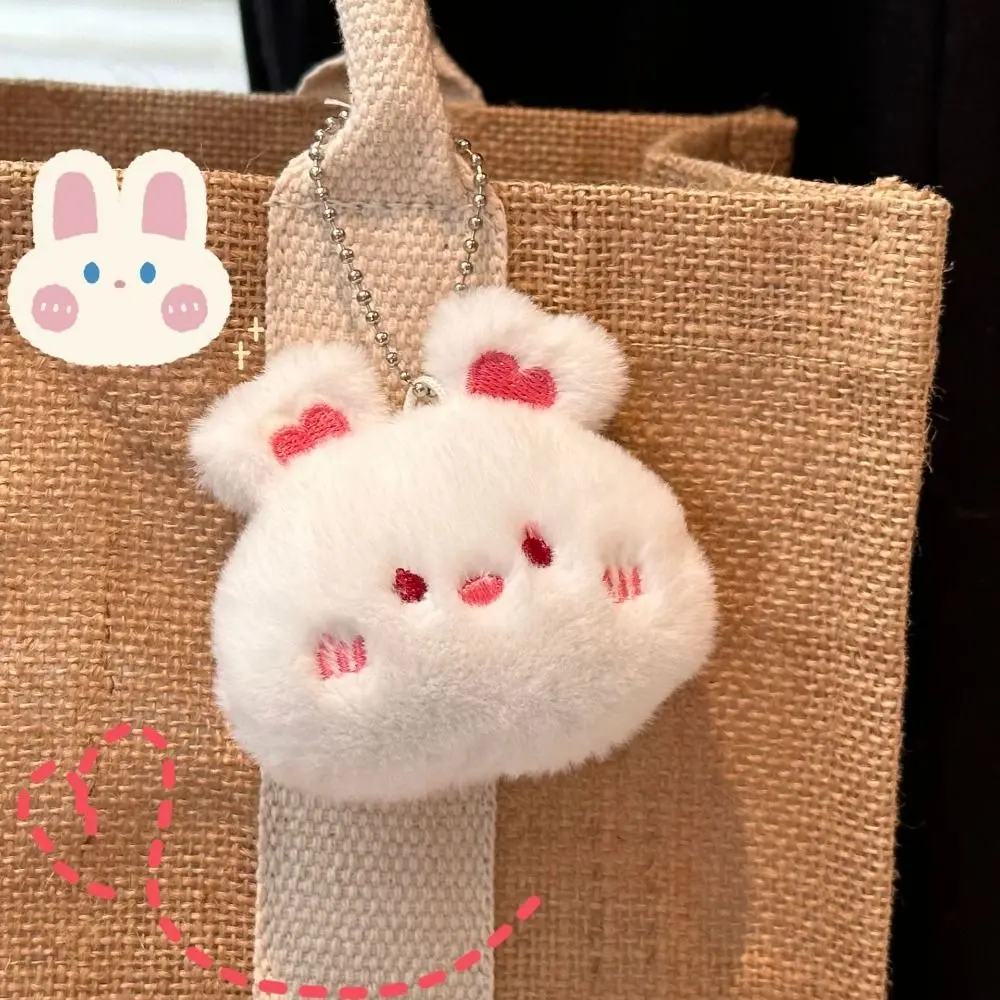 Cute Rabbit Bear Keychain Toys Squeak Animal Panda Pendant Cartoon Soft Plush Stuffed Kawaii Dolls Kid Girl Gift