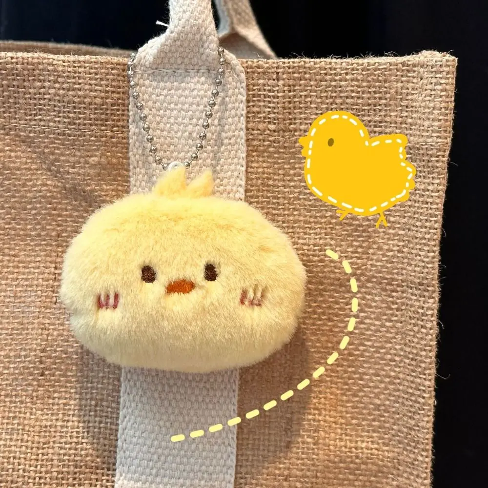 Cute Rabbit Bear Keychain Toys Squeak Animal Panda Pendant Cartoon Soft Plush Stuffed Kawaii Dolls Kid Girl Gift