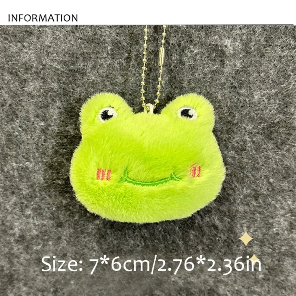 Cute Rabbit Bear Keychain Toys Squeak Animal Panda Pendant Cartoon Soft Plush Stuffed Kawaii Dolls Kid Girl Gift
