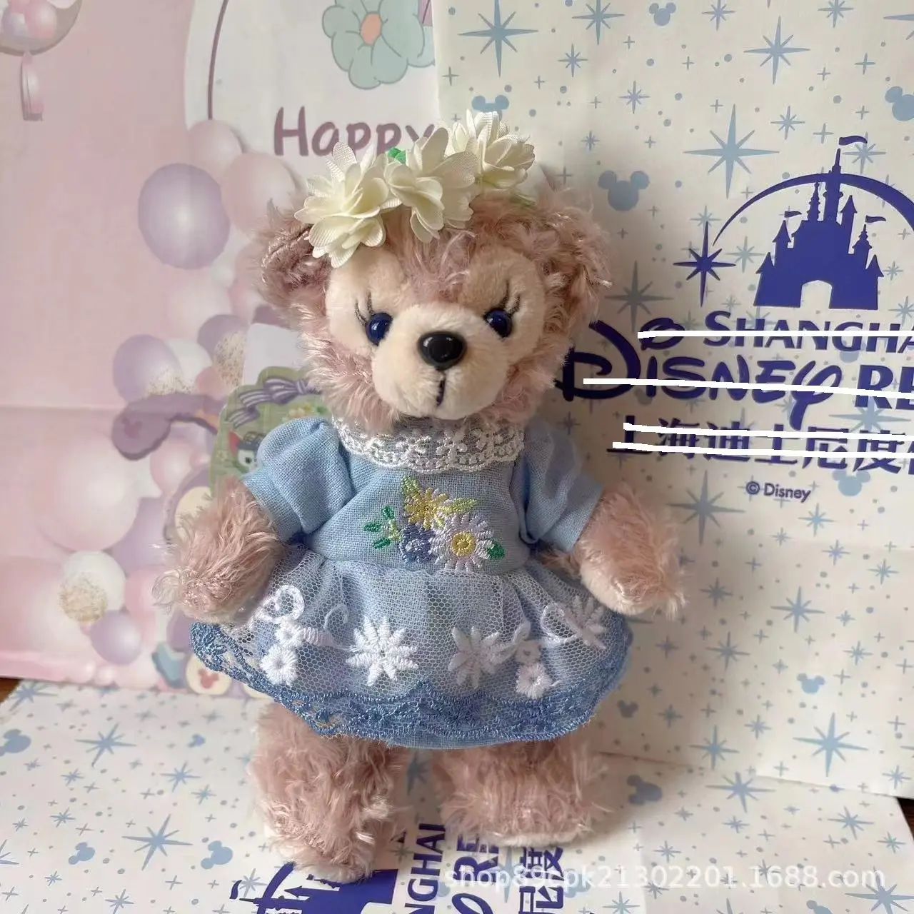 Star Wear Dew Sydney Rose plush toy cute girl heart pendant keychain plush doll girl holiday gift bag decorative key chain