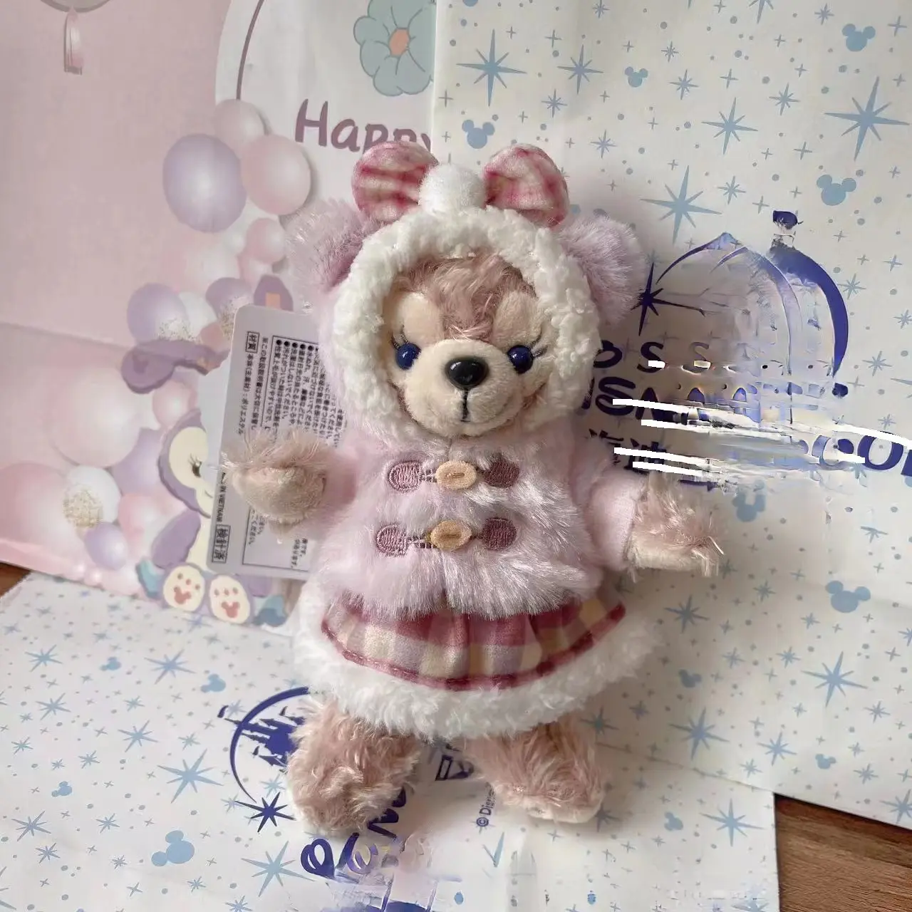 Star Wear Dew Sydney Rose plush toy cute girl heart pendant keychain plush doll girl holiday gift bag decorative key chain