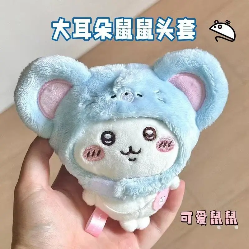 Pingu Penguin Headband Is Suitable For 10cm Doll Self-Deprecating Bear Pendant Nunu Starfish Body As Pendant Cute Super Cute Acc