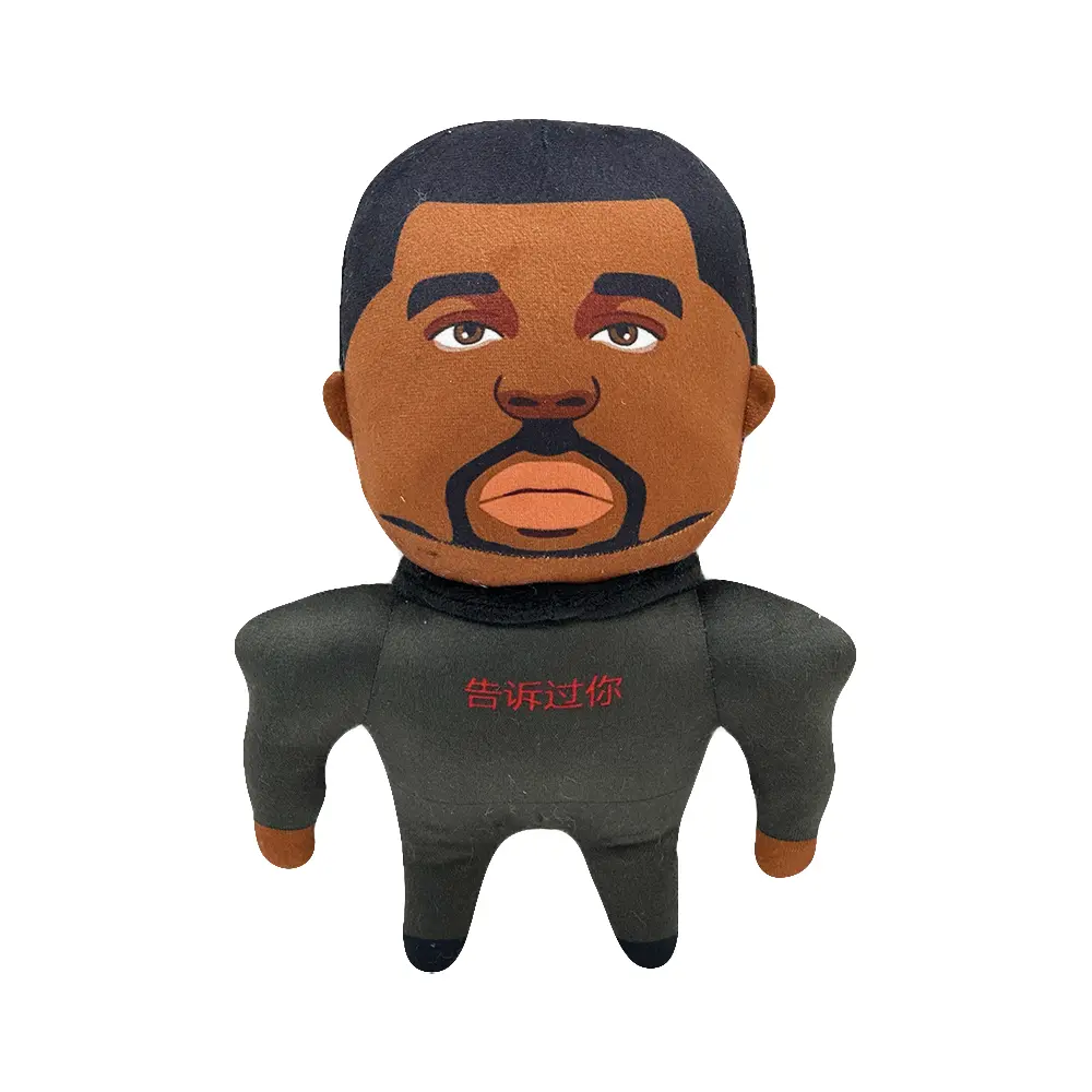 kanye I told you fun simulation cartoon muscle man high-quality stuffed plush toy Christmas plush gift doll