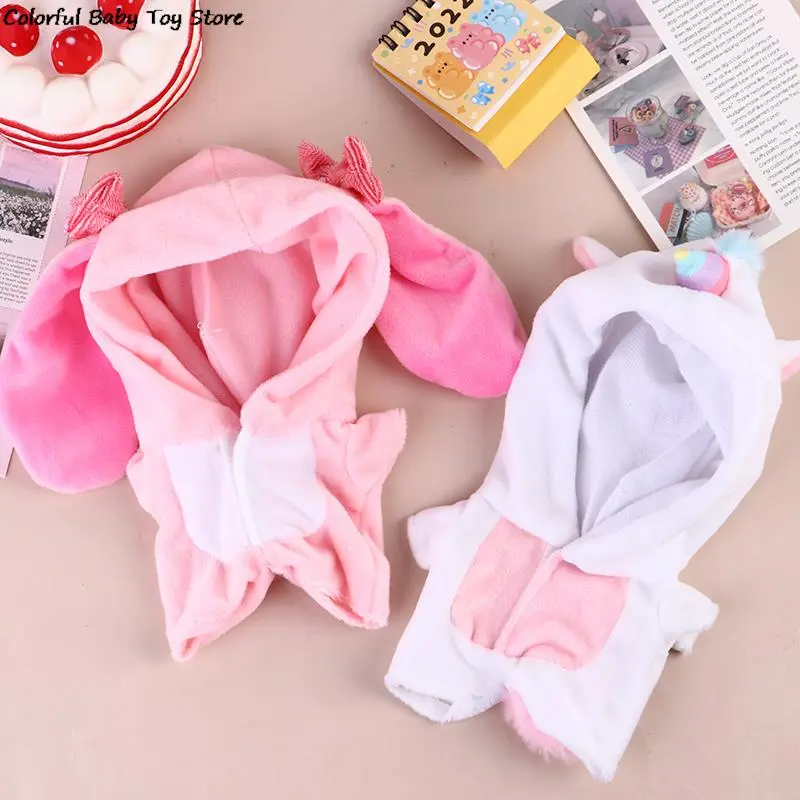 Hand-made suit 20cm Shark Dinosaur Doll Clothes Stuffed Gift Doll accessories