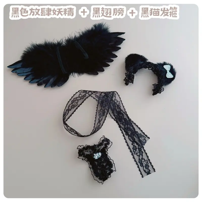 Labubu Clothes Fashion Fairy Style Labubu Clothes Pendant Black Cat Ear Headband Wings Lace Suit 15/17cm Plush Doll Universal
