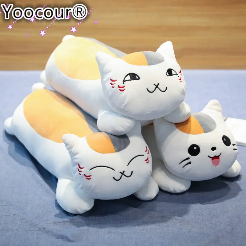 50/70/85/105cm Natsume Yuujinchou Nyanko Sensei Anime Cat  Plush Doll Toy Cat Pillow Birthday Christmas Gift For Children Kids