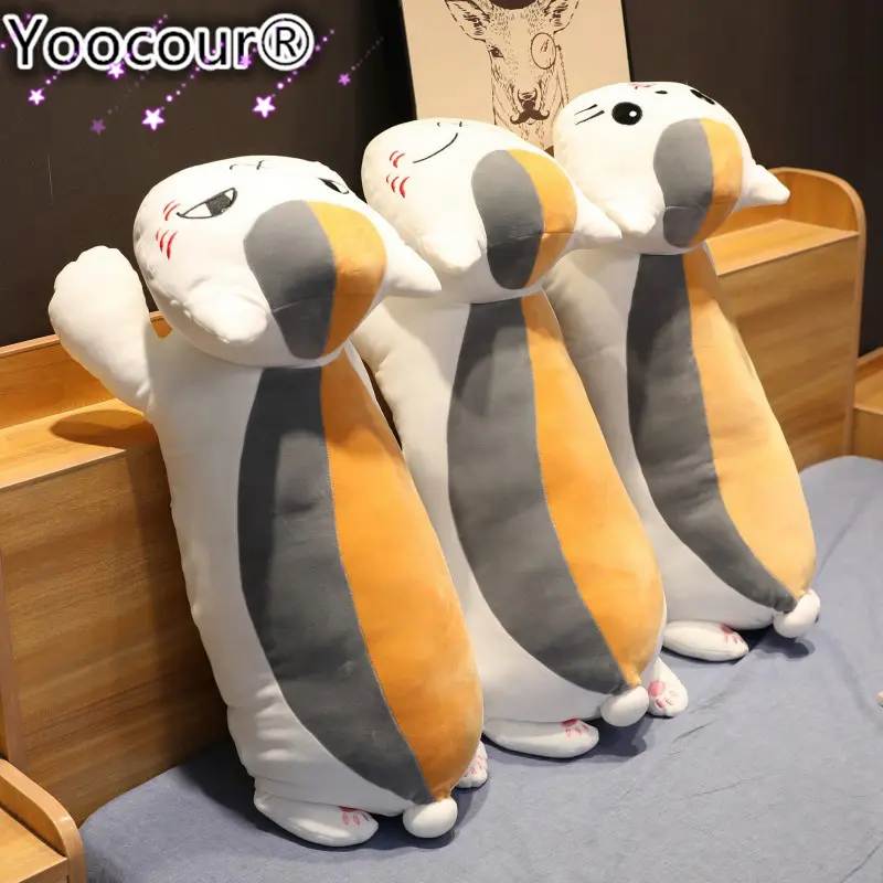 50/70/85/105cm Natsume Yuujinchou Nyanko Sensei Anime Cat  Plush Doll Toy Cat Pillow Birthday Christmas Gift For Children Kids
