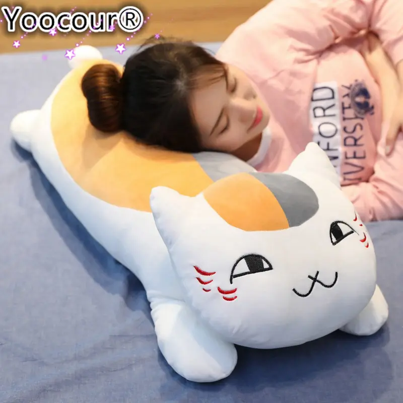 50/70/85/105cm Natsume Yuujinchou Nyanko Sensei Anime Cat  Plush Doll Toy Cat Pillow Birthday Christmas Gift For Children Kids