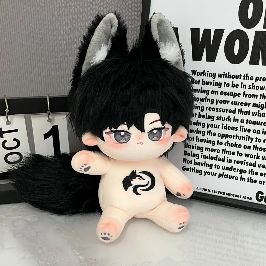 Kawaii Cotton Doll 20cm with Skeleton and No Attribute Male Doll with Animal Ears Big Tail Wolf Embroidery Doll Boy Gift
