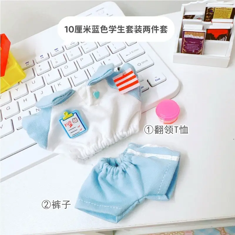 Doll Clothes for 17cm Labubu Dolls Toy Cute Mini Plush Doll's Outfit Accessories Student Outfit Pajamas Romper Fans Gift