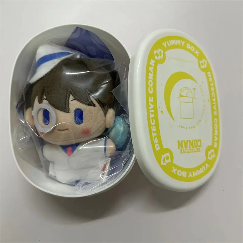 Kaito Cafe Plush Toys Bento Stuffed Pendant Anime Figure Collectible Model Dolls Toys Kawaii Children Collectible Birthday Gifts