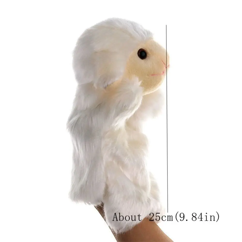 Learning Sheep Animal Hand Puppet Stuffed Animals Wolf Children Puppets Soft Plush Dolls Cartoon Plush Toys Baby