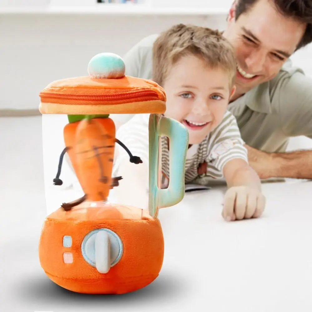 Cartoon Funny Carrot Juicer Plush Toy Drawstring Rotating Bag Pendants Stuffed Plush Toys Carrot/Flower Blender Toy