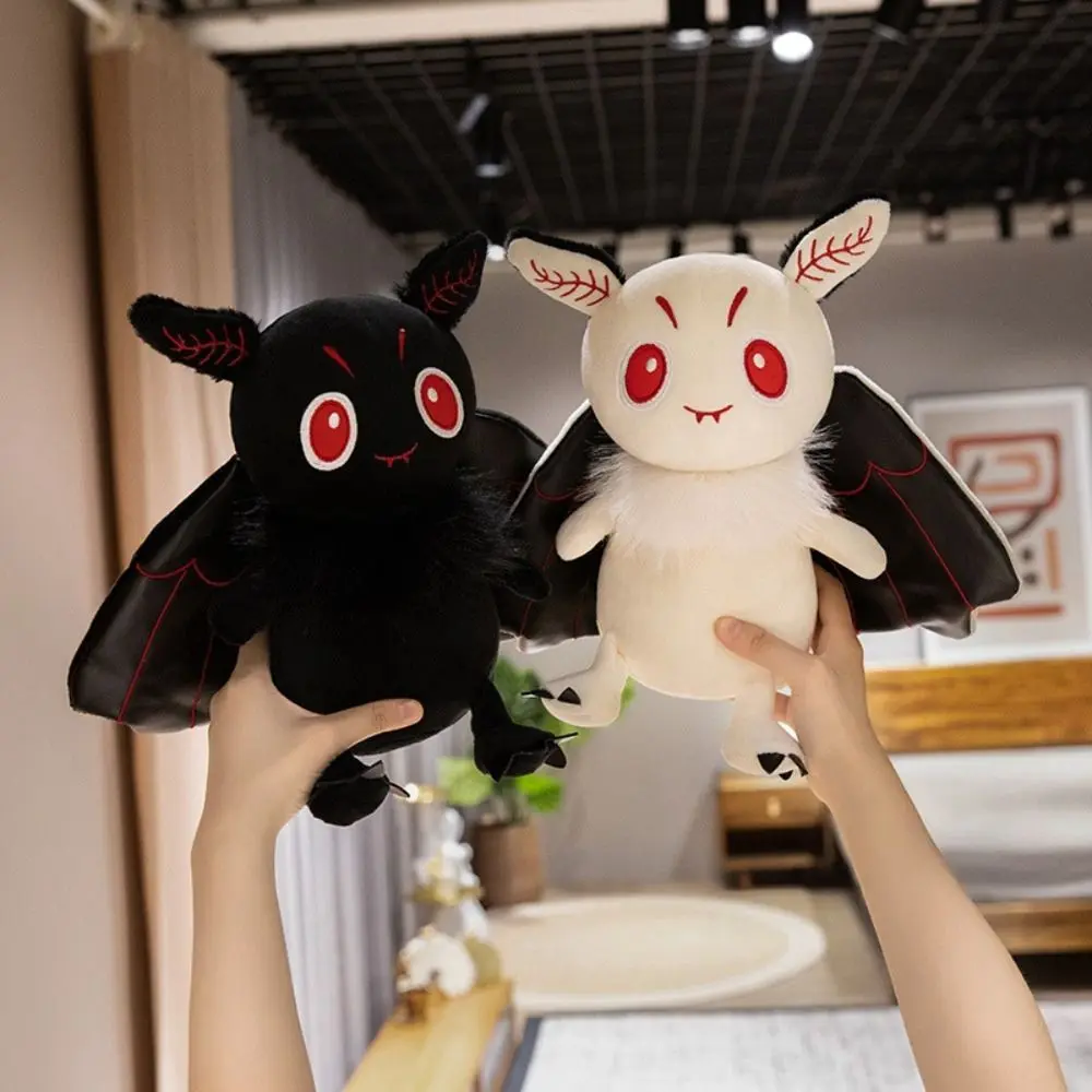 High Quality 25/30cm Moth Plush Toys Creative Kawaii Insect Plush Doll Soft PP Cotton Halloween Plush Toys Home Decoration