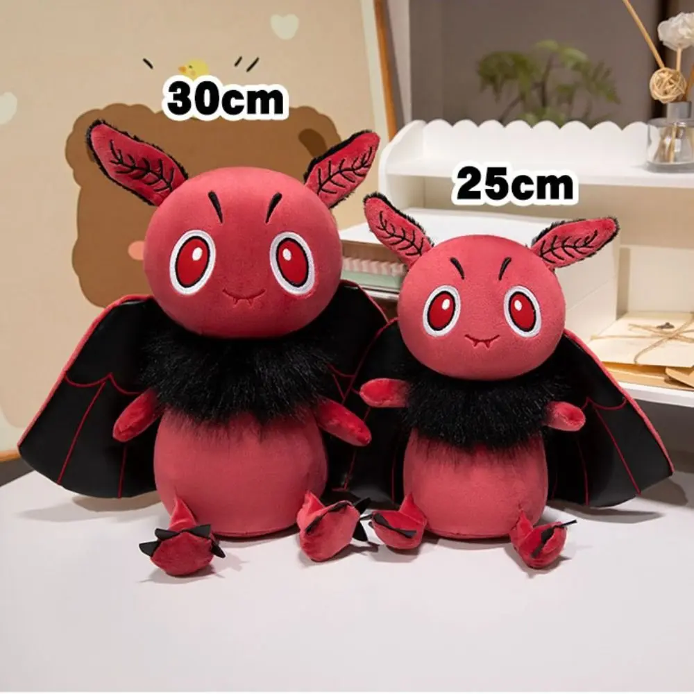 High Quality 25/30cm Moth Plush Toys Creative Kawaii Insect Plush Doll Soft PP Cotton Halloween Plush Toys Home Decoration