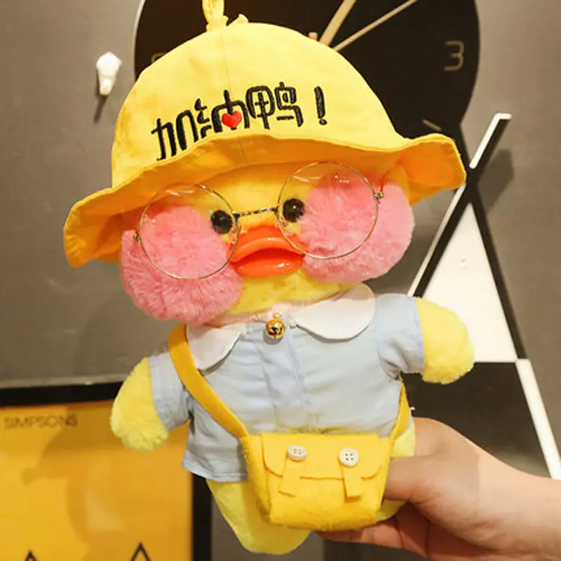30cm Cute Yellow Lalafanfan Duck Plush Toys Kawaii Soft Stuffed Animal Doll Birthday Christmas Creative Gifts For Girl Children