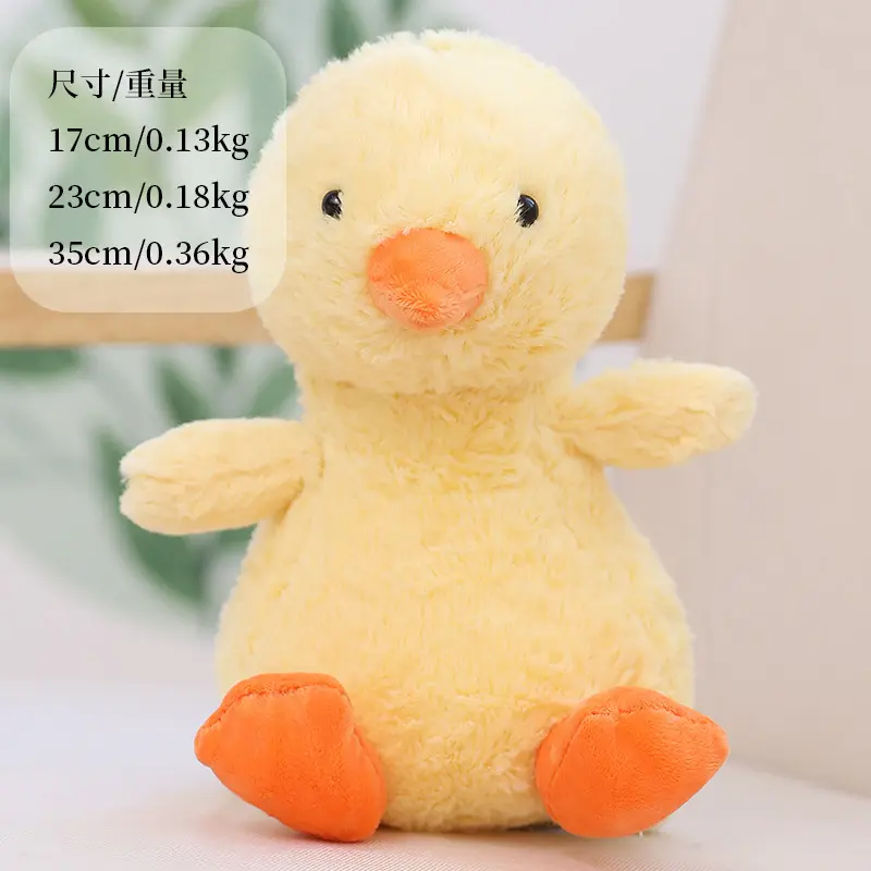 23cm Kawaii Animals Elephant Bear Dinosaur Soft Plush Dolls Stuffed Panda Pig Plushie Baby Toys Gifts For Children