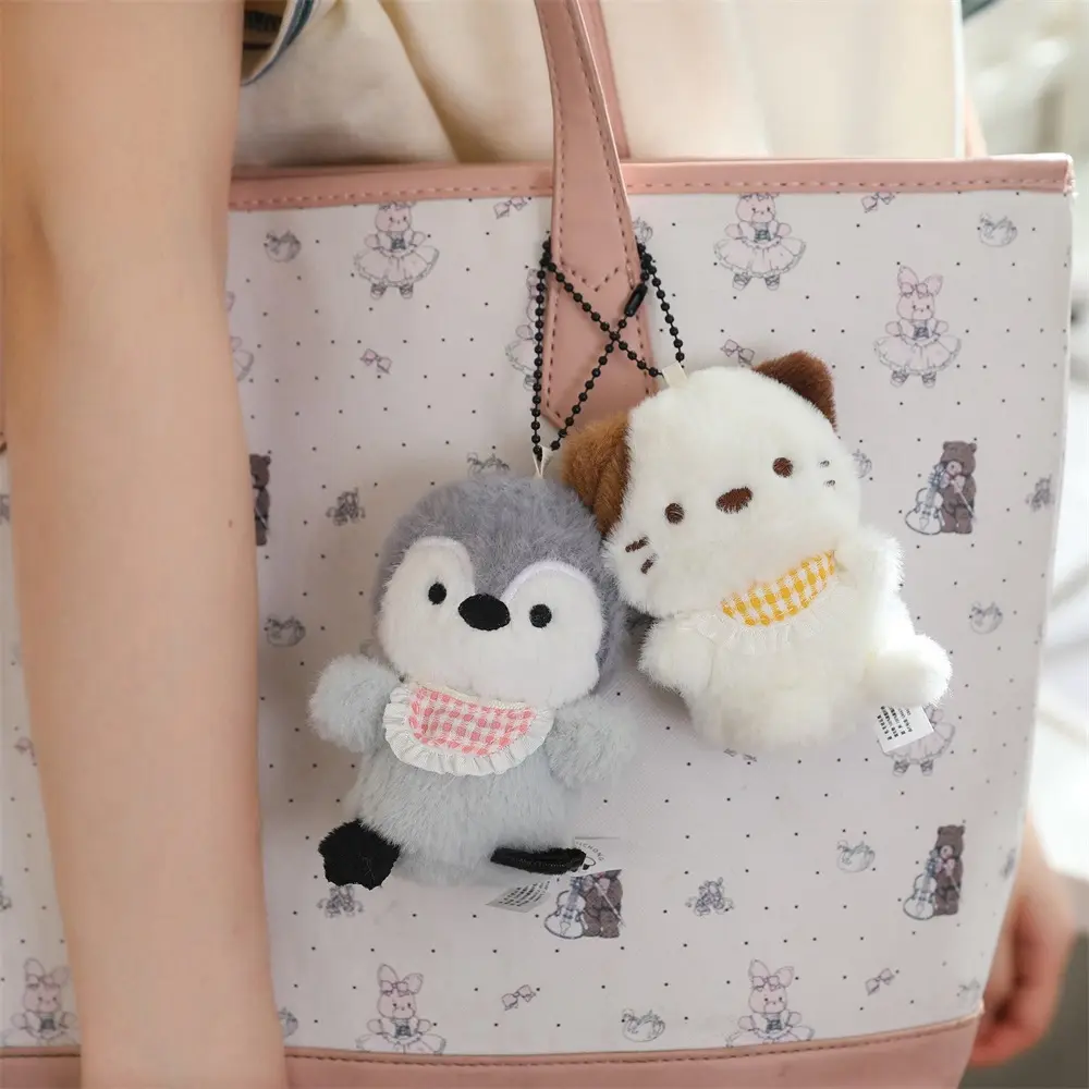 Cartoon Plush Animal Keychain Mini 8 Animal Little Bear Rabbit Penguin Chicken Stuffed Plush Pendant Toy Decorate Gift