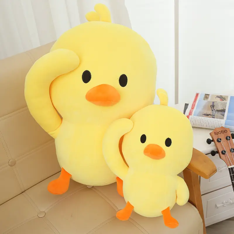 20-40CM Plush Dancing Duck Soft Toys Ducks Doll Plush Toy Korean Netred Wearing Hyaluronic Acid Little Yellow Duck Doll Ducks