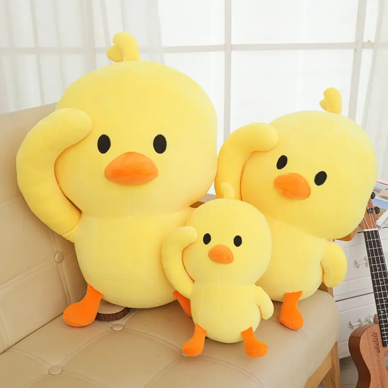 20-40CM Plush Dancing Duck Soft Toys Ducks Doll Plush Toy Korean Netred Wearing Hyaluronic Acid Little Yellow Duck Doll Ducks