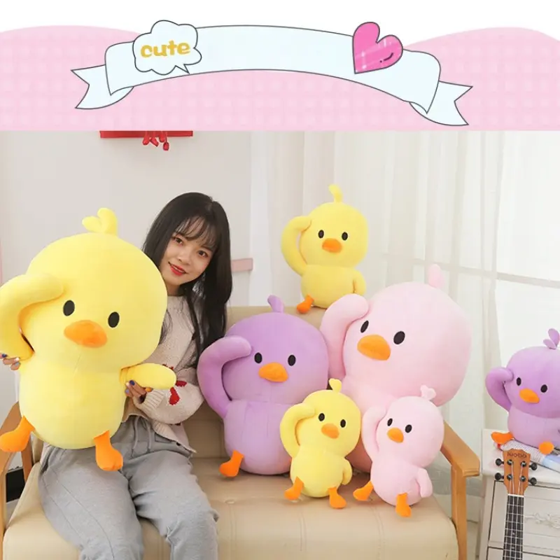 20-40CM Plush Dancing Duck Soft Toys Ducks Doll Plush Toy Korean Netred Wearing Hyaluronic Acid Little Yellow Duck Doll Ducks