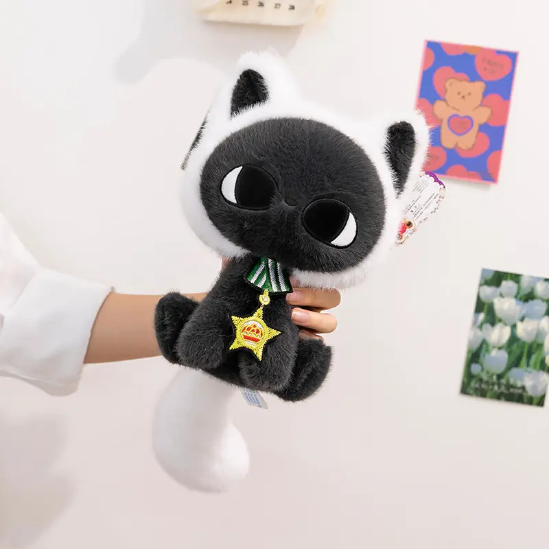 1pc 25cm/9.84in Handsome star moon cat plush toy claw machine doll girl office pillow children's doll