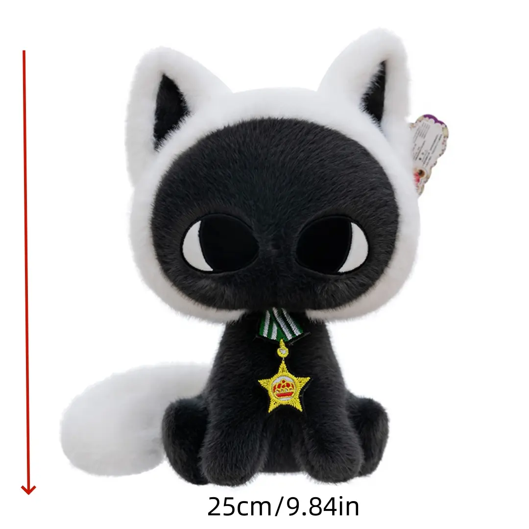 1pc 25cm/9.84in Handsome star moon cat plush toy claw machine doll girl office pillow children's doll
