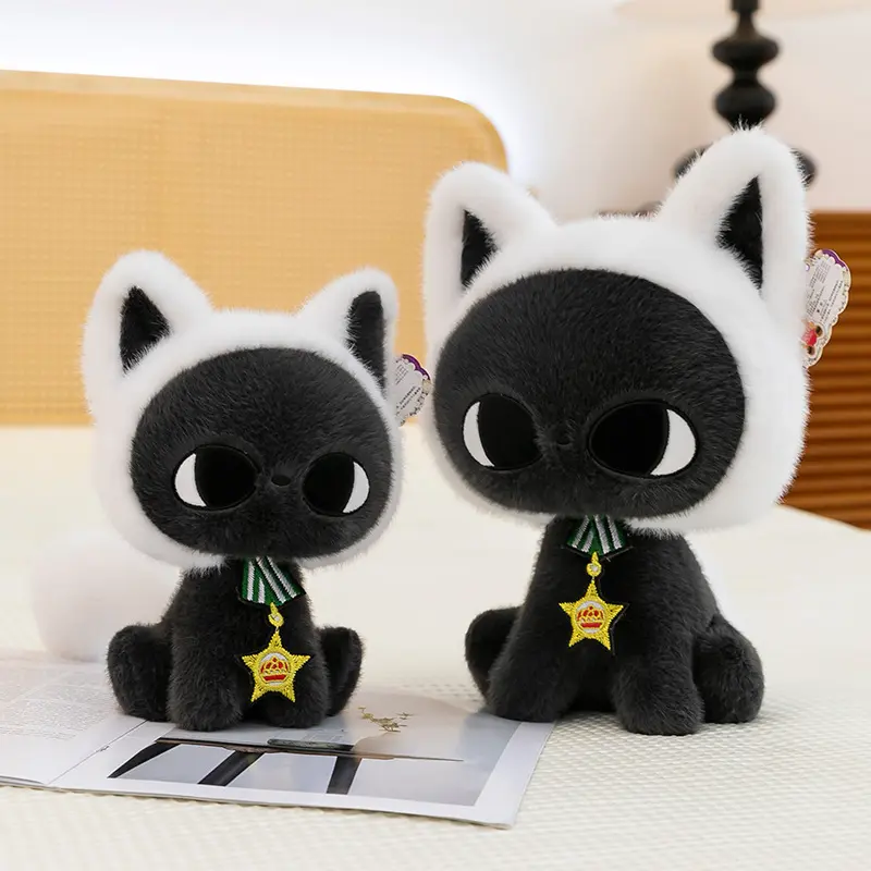1pc 25cm/9.84in Handsome star moon cat plush toy claw machine doll girl office pillow children's doll