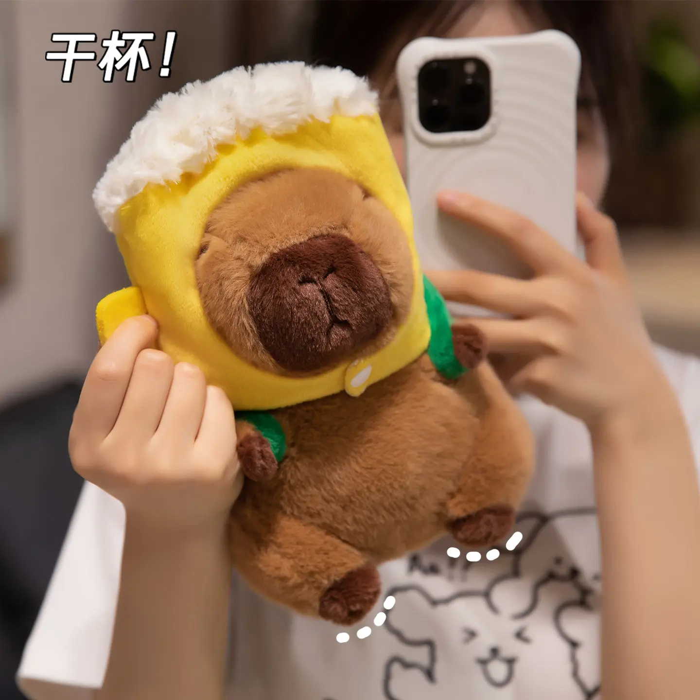 22cm Sunflower Beer Toast Hat Capybara Animals Plush Toys Cartoon Funny Dolls Throw Pillow Baby Birthday Gifts Home Decor