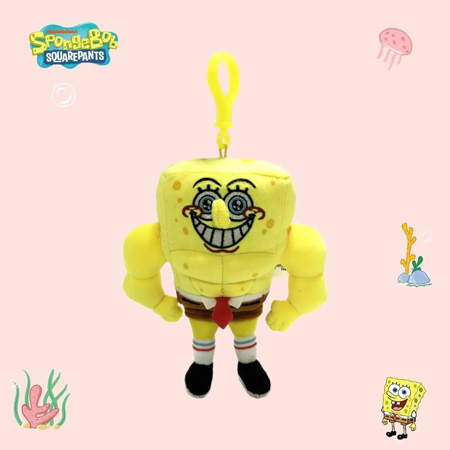 Anime Spongebob Squarepants Patrick Star Kawaii Fitness Series Keyring Stuffed Plush Toys Keychain Birthday party Gift For Kids