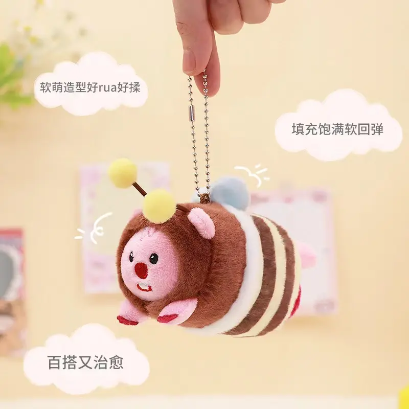 10cm/3.93in Loopy Original Cartoon Plush Toy Little Beaver Rock Anime Kawaii Plush Doll Keychain Pendant Ornamental Kids Gifts