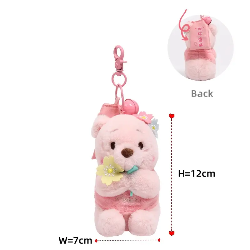 12cm Disney Plush Toys Fantasy Sakura Winnie Bear Pendant Bag Accessories Keychain Bag Car Pendant Valentine's Day Gift