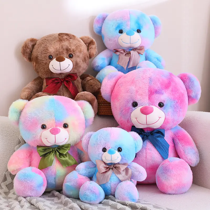 Nice 1pc 25cm-45cm Fantastic Rainbow Colorful Plush Bear Toy Stuffed Animals Brown Teddy Soft Doll Kids Toys Birthday Gift