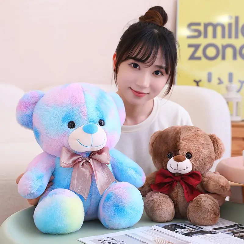 Nice 1pc 25cm-45cm Fantastic Rainbow Colorful Plush Bear Toy Stuffed Animals Brown Teddy Soft Doll Kids Toys Birthday Gift