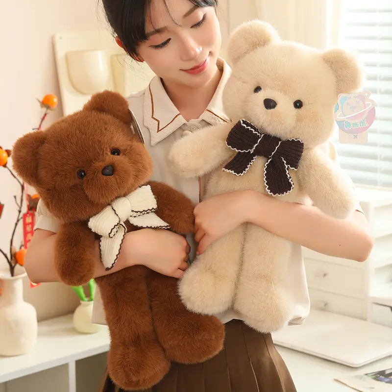 45CM Amazing Teddy Bear Soft Plush Toys Stuffed Animal White Brown Bear Doll Birthday Christmas Gift Lovely Toy