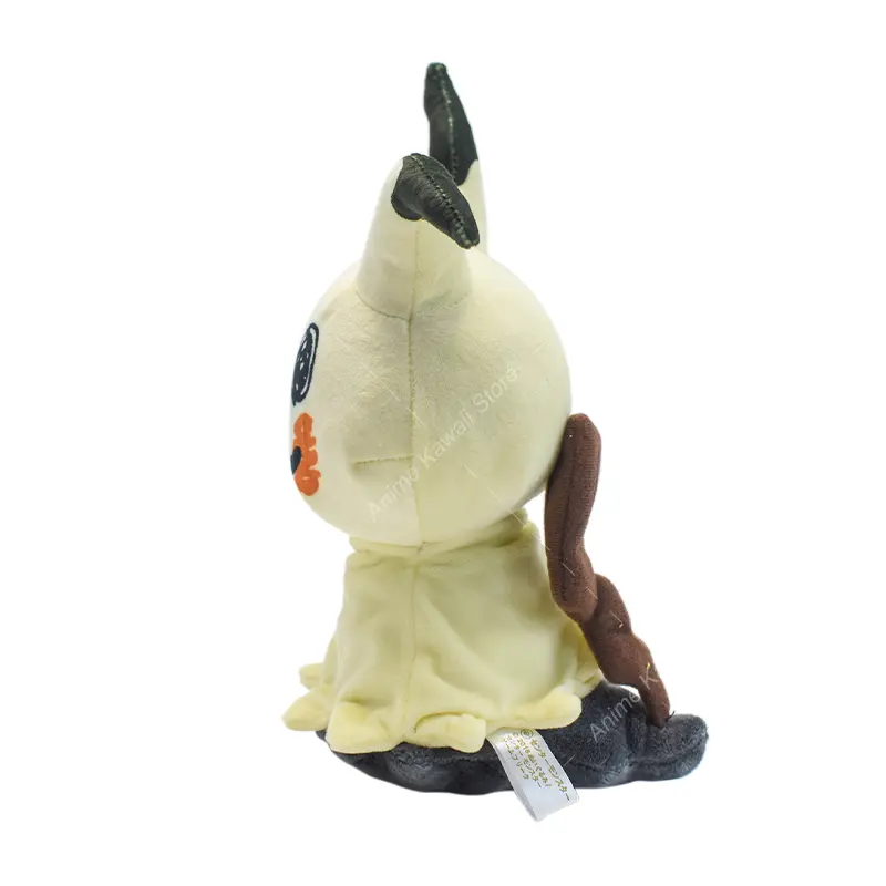 Shiny Mimikyu Plush Toys Anime Pokemon Mimikyu Stuffed Animal Peluche Dolls Birthday Gift Kids