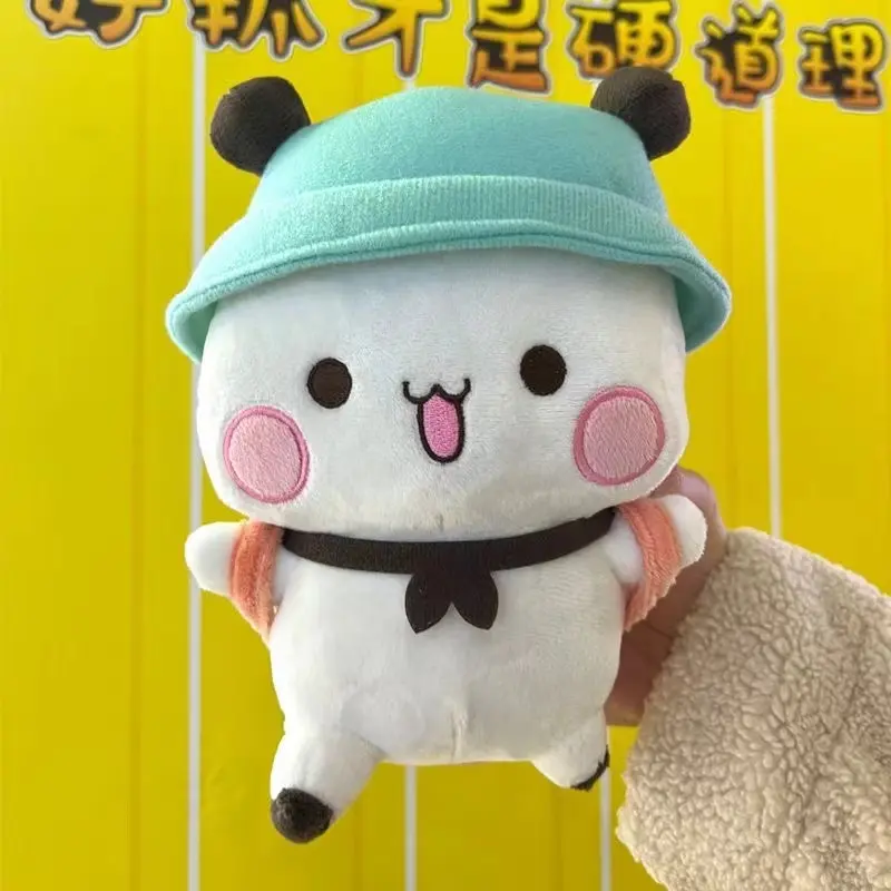 20cm Cute Doll Panda Expression Pack Bubu Lala Doll Children's Birthday Gift Girls Toy Rag Doll Pillow