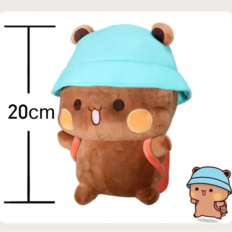 20cm Cute Doll Panda Expression Pack Bubu Lala Doll Children's Birthday Gift Girls Toy Rag Doll Pillow