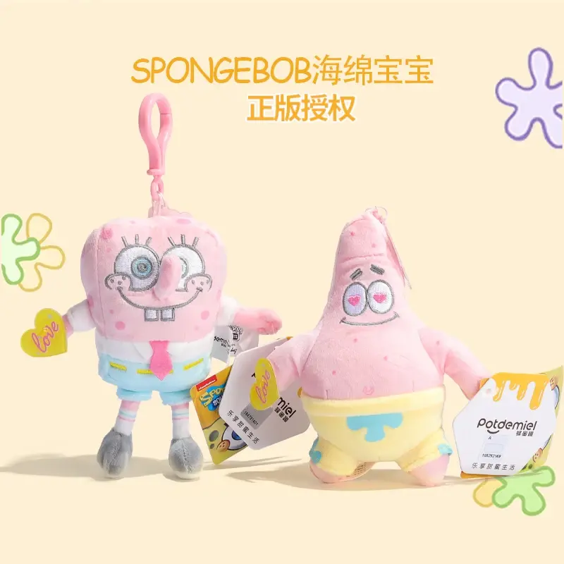 Anime Pink Spongebob Squarepants Patrick Star Kawaii Cartoon Keyring Stuffed Plush Toys Keychain Birthday party Gift For Kids