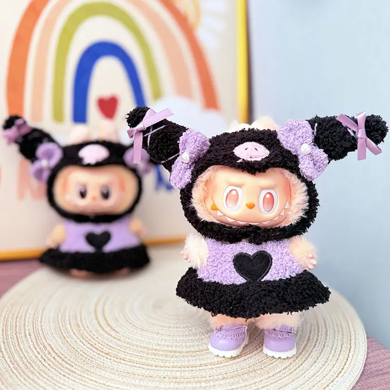 17cm Labubu Doll Clothes Pendant Sitting Baby Clothes Purple Kuromi Sets Cute Doll'S Accessories Trend Gift Clothing