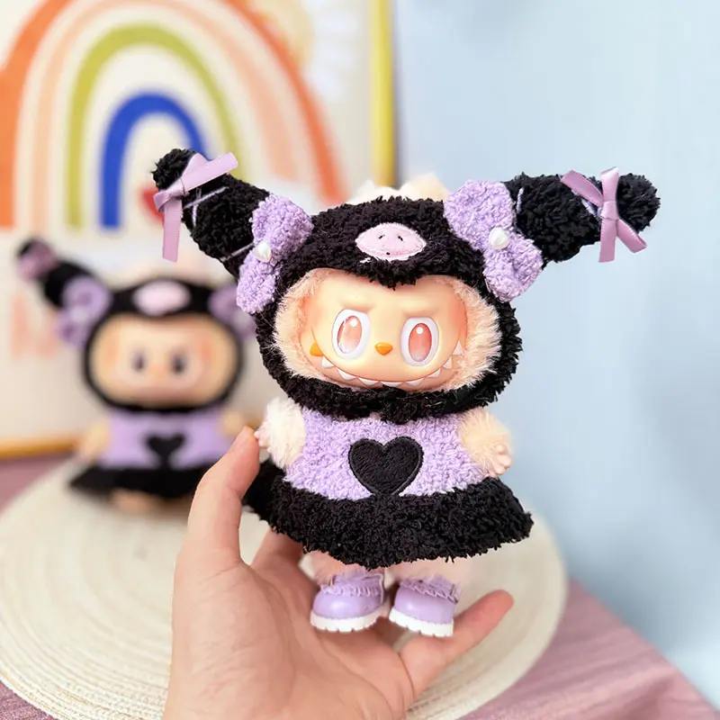 17cm Labubu Doll Clothes Pendant Sitting Baby Clothes Purple Kuromi Sets Cute Doll'S Accessories Trend Gift Clothing