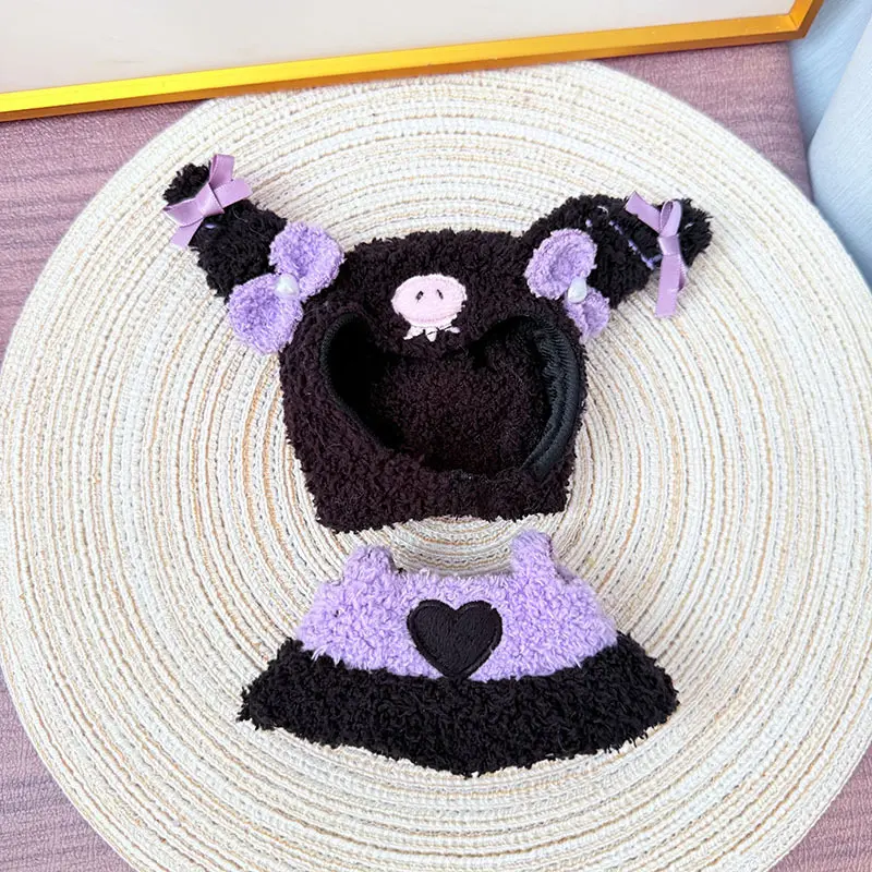 17cm Labubu Doll Clothes Pendant Sitting Baby Clothes Purple Kuromi Sets Cute Doll'S Accessories Trend Gift Clothing