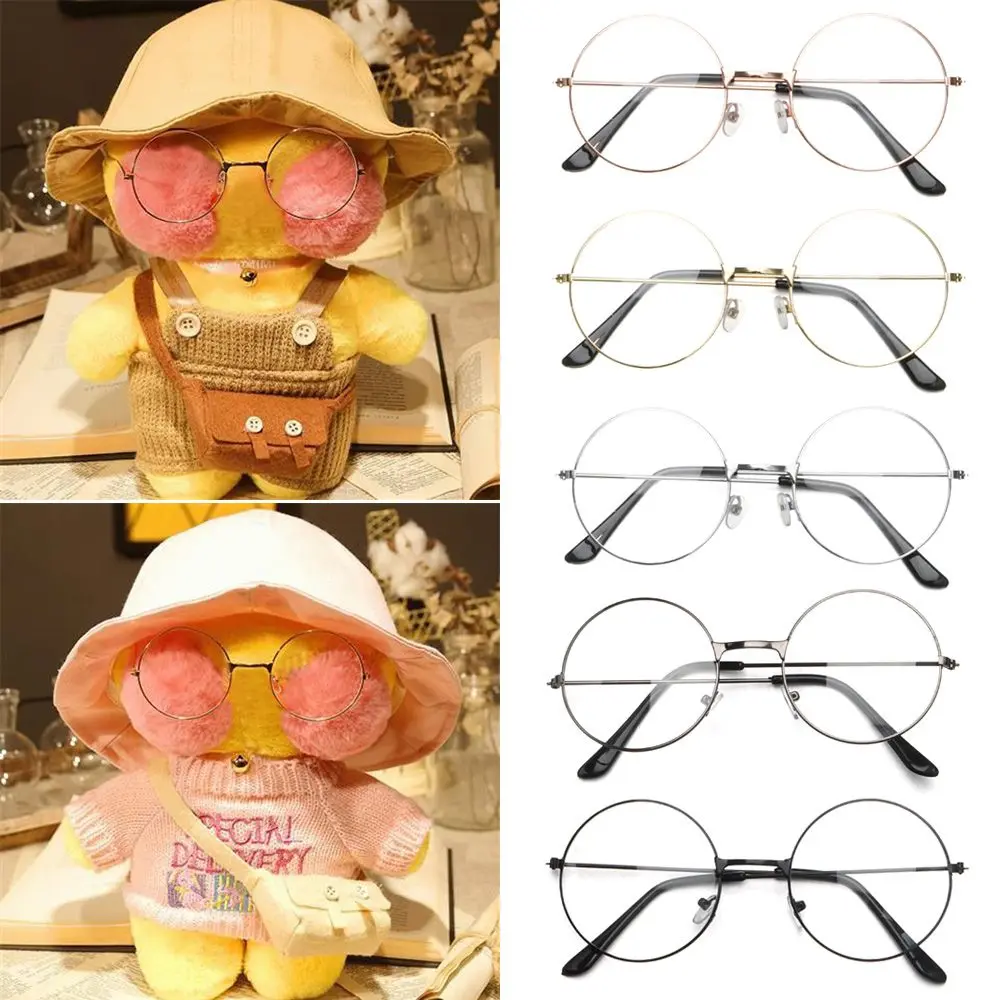 Glasses For Mimi Duck 30cm Plush Flifan Duck Doll With Clothes Glasses Plush Lalafanfan Duck Toy Accessories Kids Girls Gift