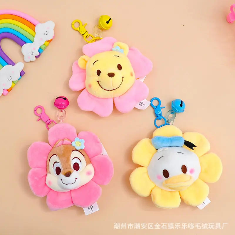 Cute strawberry Bear Winnie the Pooh Plush Toys Small Pendant Key Chains Stuffed Animals School Bag Hanging Gifts Kids Toys